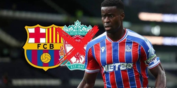 利物浦转向西甲“顶级后卫”，因为格希的交易机会“越来越渺茫”