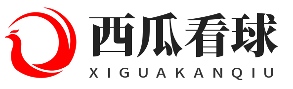 https://cn-xiguakanqiu.com/